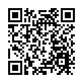 中免集團海口國際免稅城開業