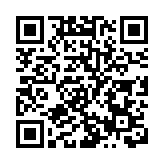 農行第三季純利685.6億人民幣 不良貸款率下降