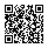 有片| 第四屆廣西稻漁豐收節暨「慶農民豐收·三江稻漁文化節」開幕