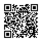 民政事務總署免費派發127000套新冠快測套裝