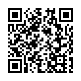 中遠海控首三季賺逾972億