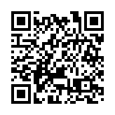 王毅會見美國駐華大使伯恩斯