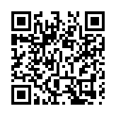 美眾議長佩洛西丈夫在家中遭遇「可怕襲擊」 襲擊者曾尋找佩洛西