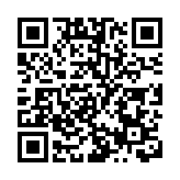 中國成功發射試驗二十號C星