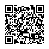 陳冬：二十大報告對堅持完善「一國兩制」作出精闢論述 為香港由治及興指明前進方向