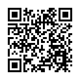 象棋世錦賽：中國隊獲男女個人冠軍 越南隊男團奪金