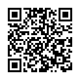 中國裁軍大使抨擊美核態勢審議報告 促美方摒棄霸權邏輯