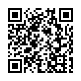 海關檢獲約1.8噸懷疑液態冰毒 市值約11億港元