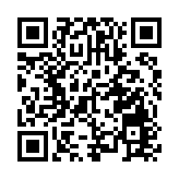 馬斯克收購推特並解聘數名高管 公司股票暫停交易