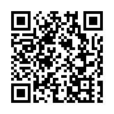 新界青年團體舉辦二十大學習交流會