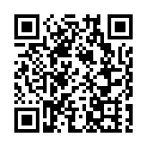 「12逃犯」之一郭子麟認罪還押候判