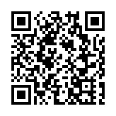 入境事務學院舉辦開放日 展示文武兼備專業形象