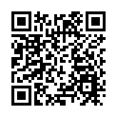 世界最大活火山或將噴發 夏威夷官員發出警告