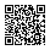 外媒：拜登為參加孫女婚禮缺席泰國APEC會議