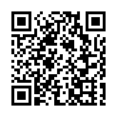 親歷者：「我一出酒吧，面對的是一排屍體」