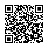 美媒：大部分UFO 事件或為空中垃圾