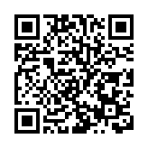 中央廣播電視總台「新征程的中國與世界」澳門專場研討會30日舉行