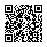 圖集丨多媒體互動展覽 述說公共圖書館60年故事