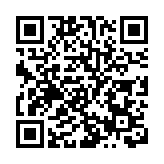 【玩樂】冬日夢幻樂園 親子同樂體驗冰上活動