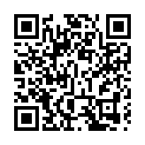葵青區體育節閉幕禮 紀律部隊派首長級別健兒參加4x100混合接力邀請賽
