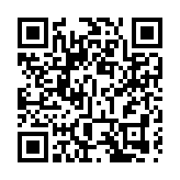 國際金融30人論壇專家發聲：中美金融合作仍有基礎