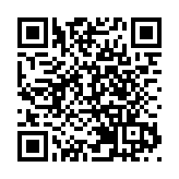 2022珠澳大學生青年人才與產業對接交流會在珠海舉行