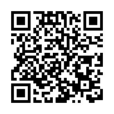 第二屆「書香福田讀書月」將於深圳雲端啟動