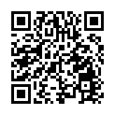 聚集人才拓特定創科產業 伍于祺籲港設跨國人員平台