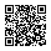 融通大灣區｜深汕西高速改擴建項目深汕隧道實現單線貫通