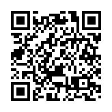 【熱門話題】二十大精神指引「一國兩制」事業發展