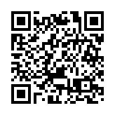 【來論】中國共產黨守住人民的心
