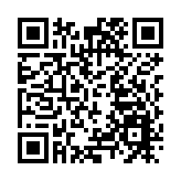 深港青年同心盃籃球賽在深舉辦