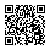 10月30日深圳新增21例確診病例和9例無症狀感染者