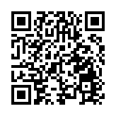 灣區時尚知識產權保護平台2.0發布