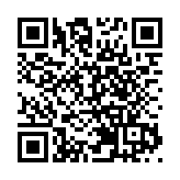 颱風「尼格」逐漸靠近華南沿海 內蒙古、東北地區將有雨雪天氣