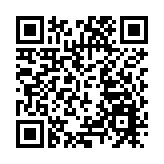 明天，第6個「深圳人才日」