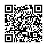 中國空間站夢天實驗艙發射在即 天地共同完成準備工作