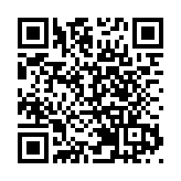 最高人民檢察院依法對王大偉決定逮捕