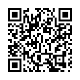 法國羽毛球公開賽：國羽獲得女單和混雙冠軍