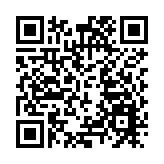 龍湖靈魂人物吳亞軍辭任主席 股價曾大插45%