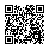 中國電力清水江電站接入系統設計報告通過評審