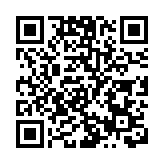 中國空間站夢天實驗艙將於今日15時37分發射