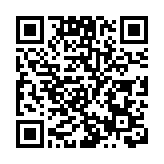 【A股收評】兩市午後震蕩下跌 滬指收盤失守2900點