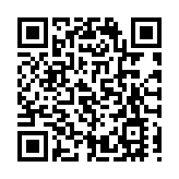 許正宇：證監會將會就散戶參與虛擬資產交易進行諮詢