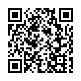 七部門：明星不得為未使用過的商品作推薦證明