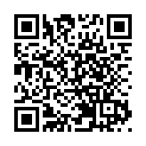 內地一批民生新規11月起施行 關係你我生活