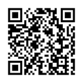 AI南山  預見未來—— 深圳南山區「人才日」主活動精彩綻放