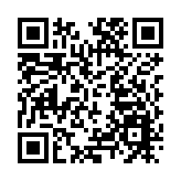 深創賽第六屆國際賽舉行首個分站賽決賽