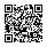 拓展新市場 培育新優勢 拱北海關強化關企聯動應對技術性貿易壁壘