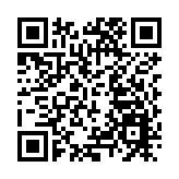 易信連向5銀行提供全數碼化認證及分析服務